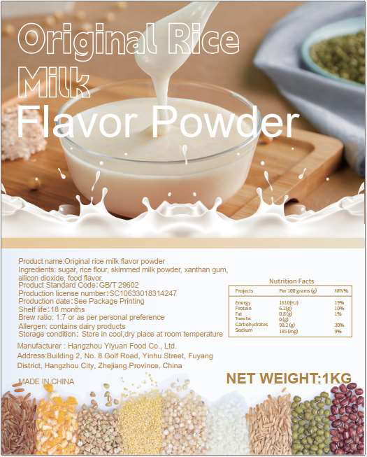 Original Rice Milk Flavor Powder